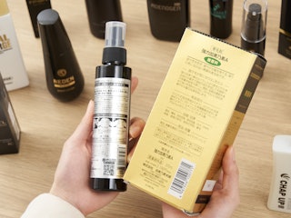育毛効果がある有効成分の数(成分分析)