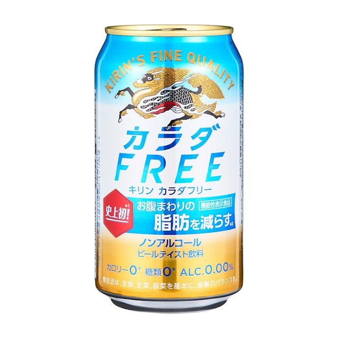 【18/ノンアルコールビール】キリンホールディングス「カラダFREE」(350ml・24本)【27%オフ】