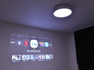 ネット機能の充実度