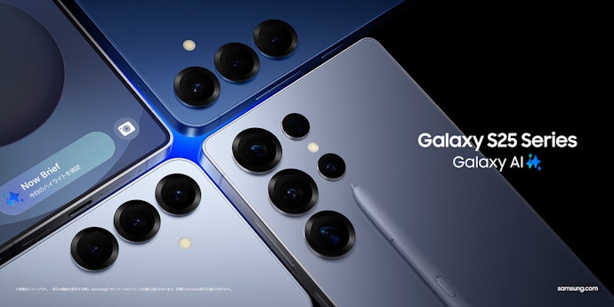 同時発売されたGalaxy S25 Ultraとの違いは?