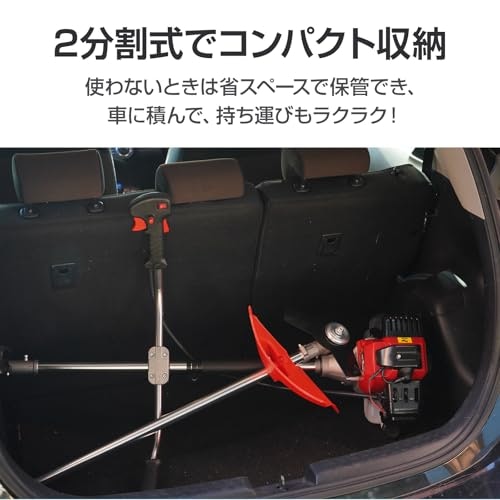 快適さをアップする、プラスαの機能にも注目しよう