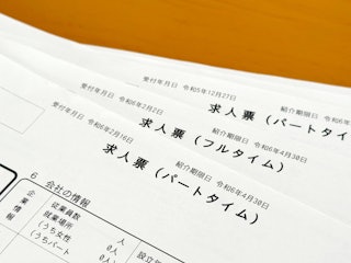 自分にあった求人の探しやすさ