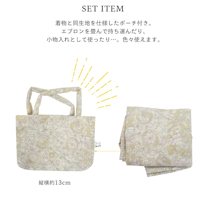 持ち運ぶならコンパクトに収納できるものがおすすめ