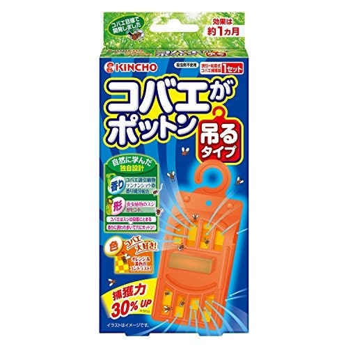 子どもやペットがいるなら、吊り下げ型や粘着シートもチェック