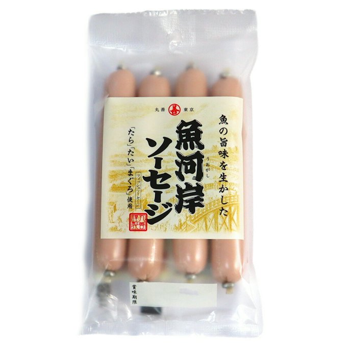 魚らしい旨みを楽しみたいなら赤身入り、あっさり味が好みなら白身単体に注目