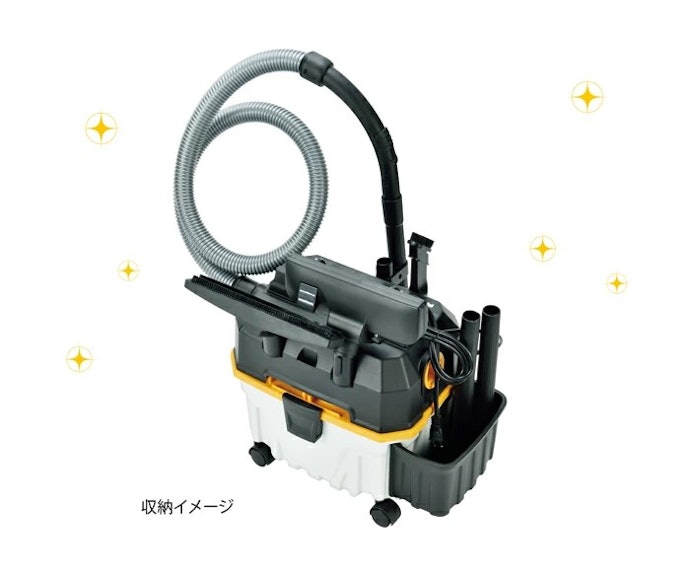 軽量コンパクト。付属品をまとめてスッキリ収納