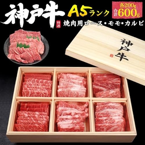 ギフトや手土産に購入するなら高級な食材にも注目