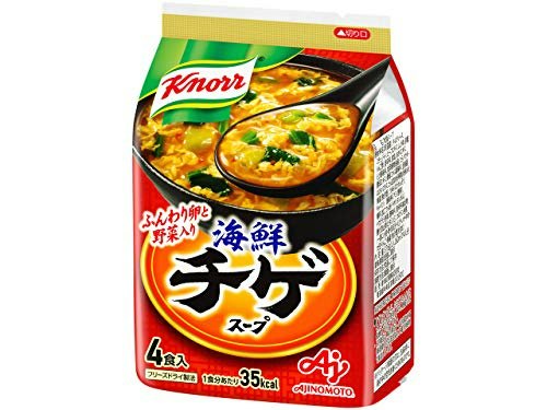 カロリーが気になるなら、1食100kcal未満を目安に