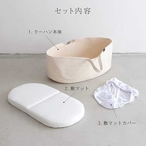 敷布団つきなら購入の手間を省けて便利。お手入れ方法も要チェック