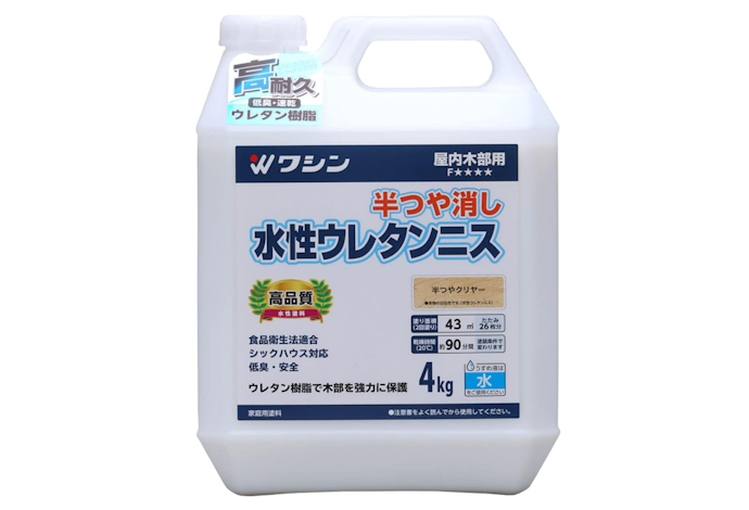 子ども・ペットがいるなら「F☆☆☆☆」「低VOC」に注目