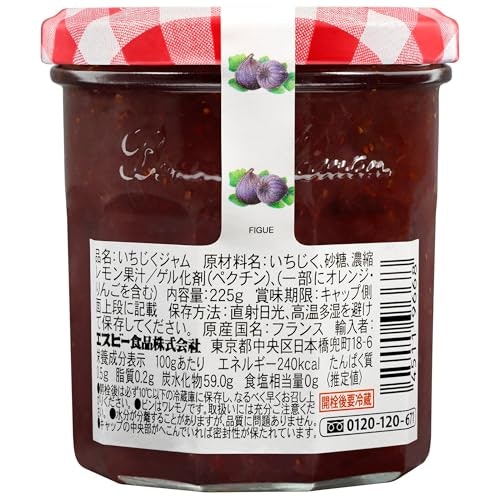 シンプルな商品を好むなら、原材料の確認がおすすめ
