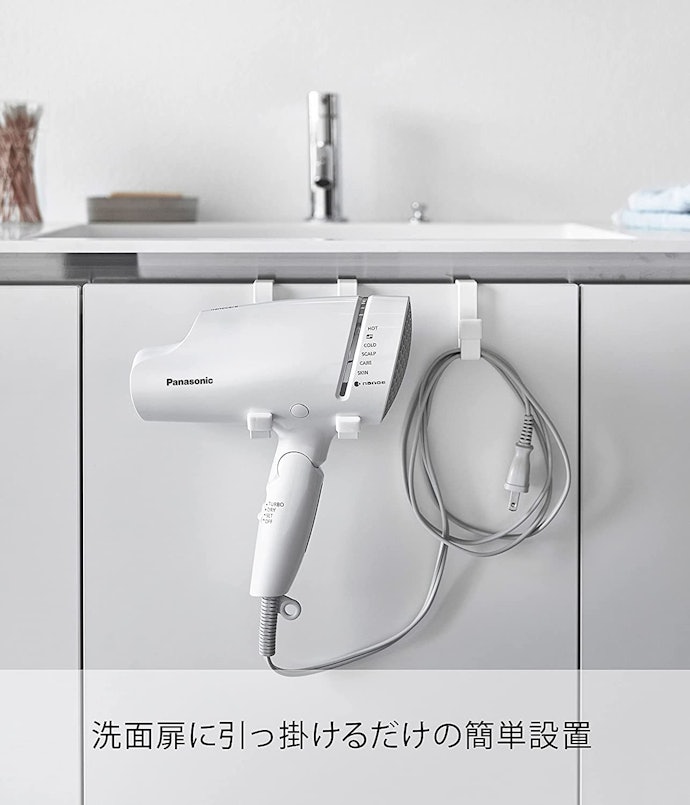 すっきり収納したいならコードフックつきがおすすめ
