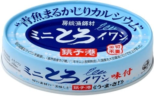 鮮度にこだわるなら国産。産地や水揚げ場所も要チェック