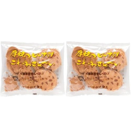 自宅用ならお手頃価格の「割れせん」もおすすめ
