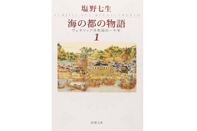 観光案内書として選ぶ