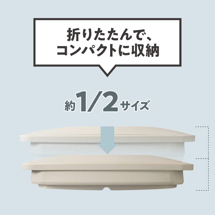 キッチンスペースが狭いなら、折りたたみ式や省スペース収納のタイプを
