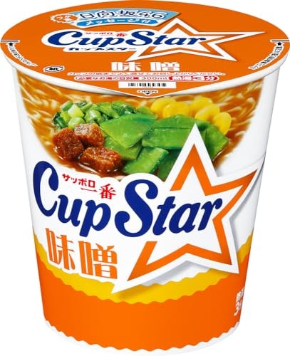 好みに合わせて、スープの味を決めよう
