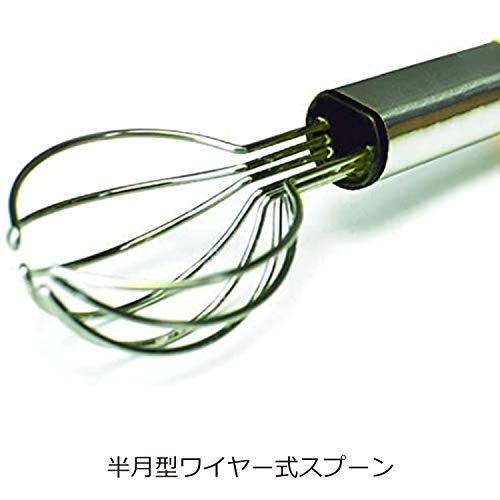 すくいやすさ・溶けやすさを考慮して、先端の形をチョイスしよう