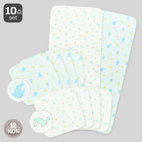 大きめサイズは2~3枚、ハンカチサイズは10枚以上あると洗い替えにも十分