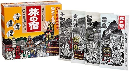 ボトル?詰め合わせ?使いやすさを考えてチョイス