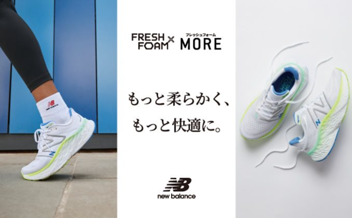 本格的なランニングやフィットネスに使うなら、ランニングモデルをチョイス