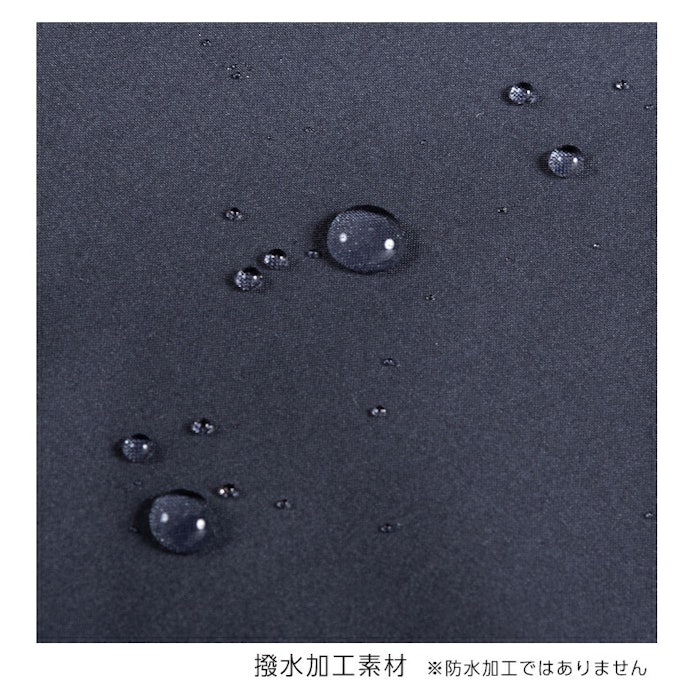 撥水・防シワ・防花粉などの付加機能にも目を向けよう