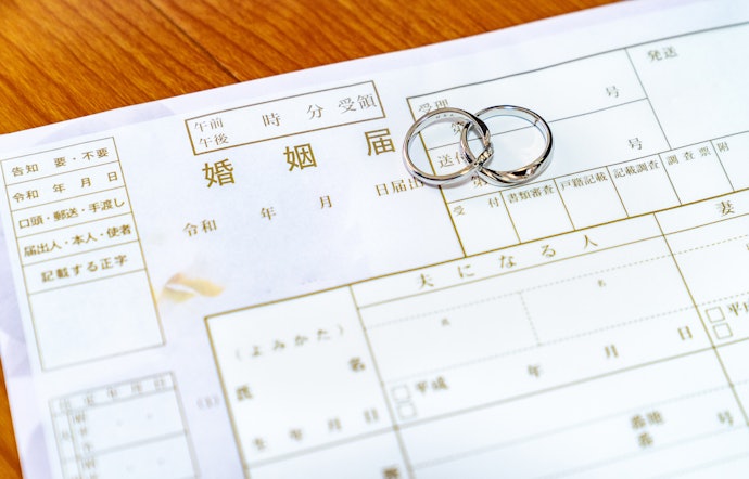 結婚は共働きであれば可能