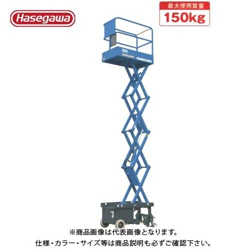 迅速に作業するならリフトテーブルも候補に。電動・足踏みなど動力を選択