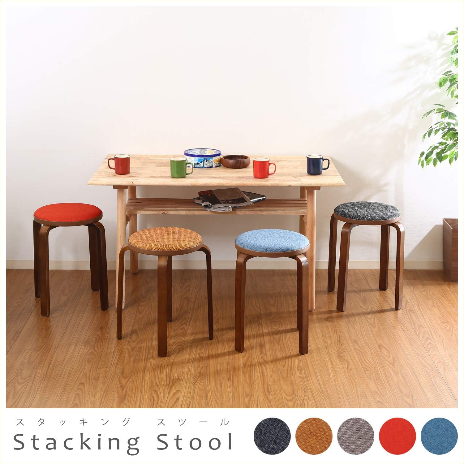 EZweekendスツール、スペースセーバー、低反発メモリスポンジ、スタッキングチェア、小さなフットスツール、ステップ、エントランス スタッキングチェアのおすすめ人気ランキング【2025年12月】  | マイベスト EZweekendスツール 5 in 1 省スペース 低反発メモリーフォーム折りたたみ椅子 PU 素材 コンパクト 足掛け、踏み板、