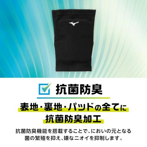 快適に使うために、素材や加工にも注目しよう
