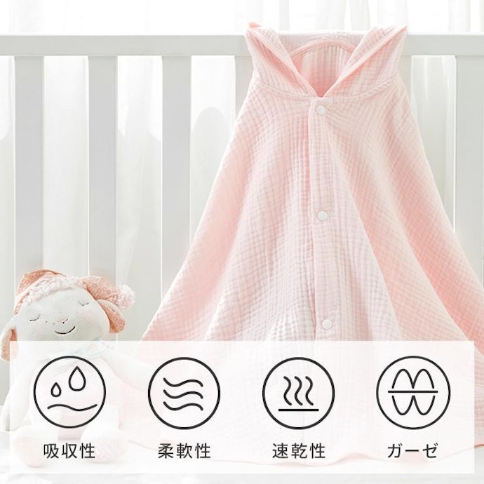 お風呂あがりには、綿100%でガーゼ・タオル素材の湯あがり用をチョイス
