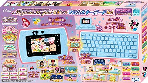 長く使えるものがよいなら、幅広く遊べるパソコン・タブレットがおすすめ