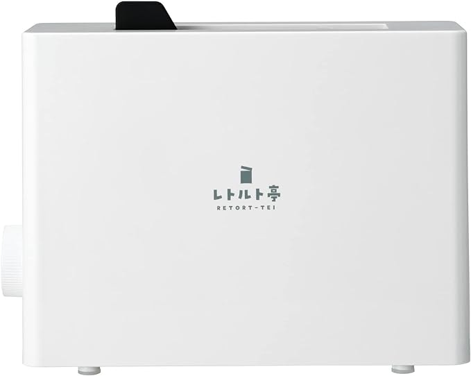 ②APIX「ARM-110 レトルト調理器 レトルト亭」(税込4,880円)