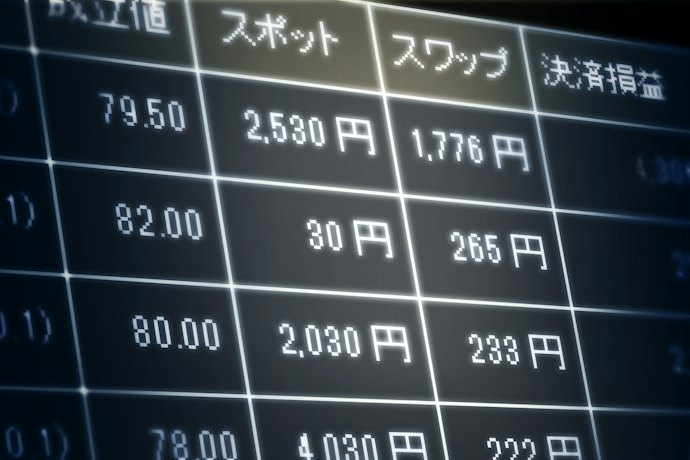 スプレッドや取引条件は相場状況によって変わることがある