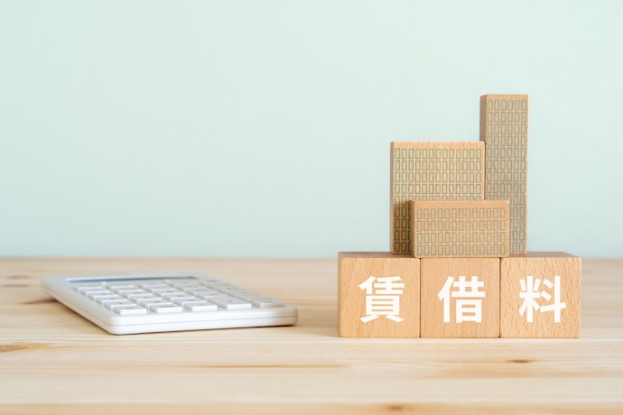 今よりも家賃が安い家に引っ越す