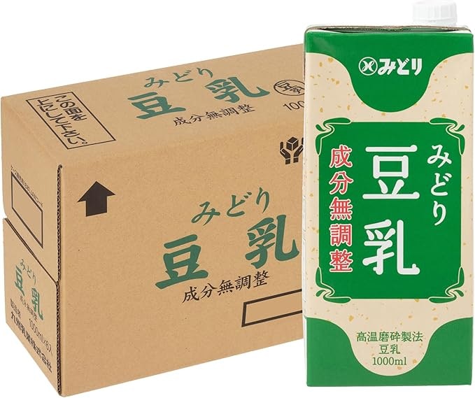 2〜3日で飲み切れるなら1Lパックがお得。飲み切れない人は200mLを