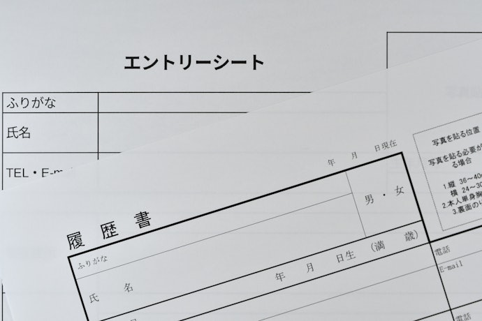 自己分析や選考対策に役立つツールやサービスの充実度をチェック
