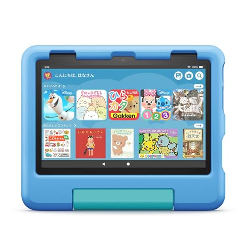 Amazon fire HD 8キッズモデル　8インチ　レッド　アマゾン　キッズ Amazon.co.jp: 【Fire HD 8 第12世代用】Amazon純正 キッズ向け