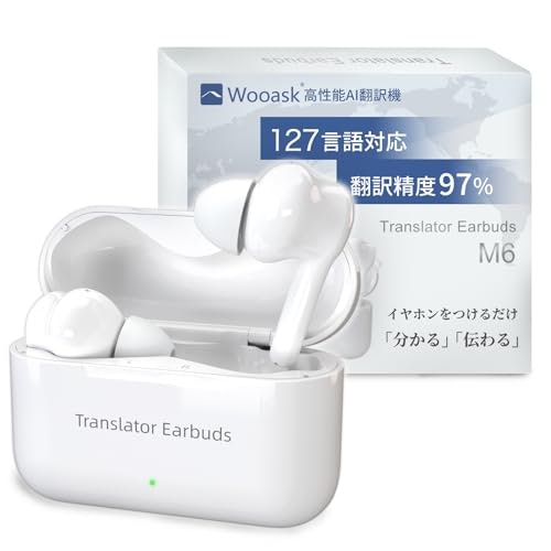 イヤホンのタイプは主に3つ。目的に合わせて選択しよう