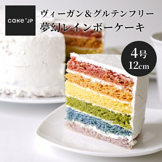 食べるシーンや好みに合う種類を選ぼう