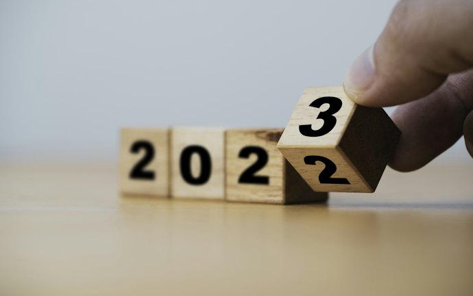 近年の試験の傾向を知るために、出版年月日もチェック