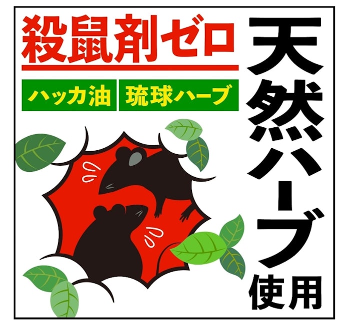 成分を重視するなら、天然成分100%のものが選択肢に