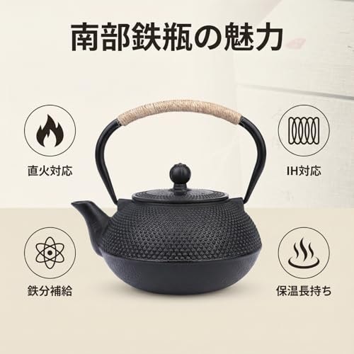 IHや直火で温め直したいなら、対応表記をチェックしよう