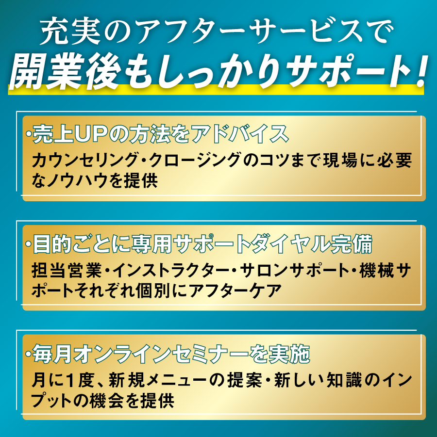 シークレットメスの実力は？口コミ・評判もチェック | マイベスト