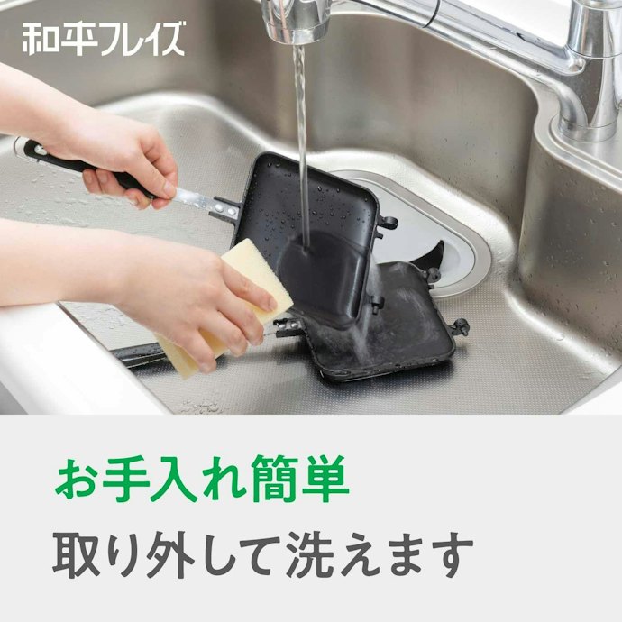 お手入れの手間を省くならプレートの分解ができるタイプがベスト