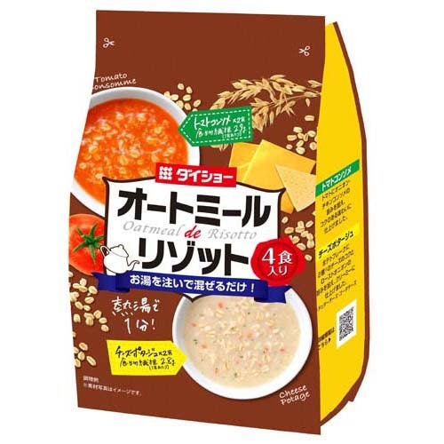 簡単に調理したいなら、具入り・味つきの商品にも注目