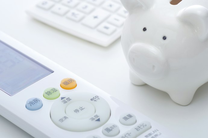 CO2ゼロ ホームプラン+・ショッププラン+は基本料金がかからず、電気を使った分だけ支払える