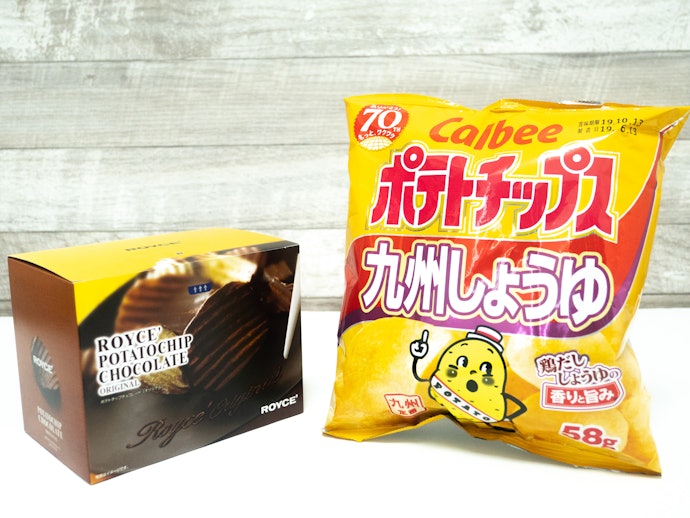 「地域限定品」はお土産用にぴったり