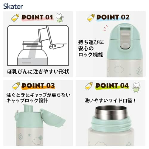 清潔に使用するために、タンク・パッキンを取り外して洗えるモデルをチェック