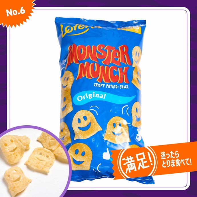 【6位】カルディ「モンスターマンチ オリジナル」(429円)